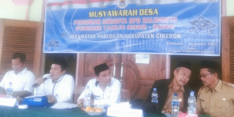 Musyawarah Desa Pengisian Anggota BPD Desa Kalibuntu Berlangsung Kondusif