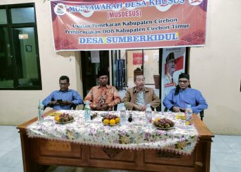Pemdes Desa Sumber Kidul Gelar Musdesus Pemekaran Cirebon Timur