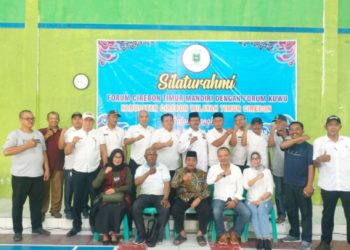FCTM Optimis Pemekaran Cirebon Timur Segera Terealisasi