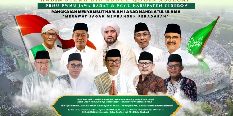 Nahdlatul Ulama Bersholawat dalam Rangka 1 Abad NU PCNU Kabupaten Cirebon