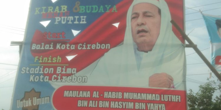 Jangan lupa, 6 Maret Ada Kirab Merah Putih dan Budaya