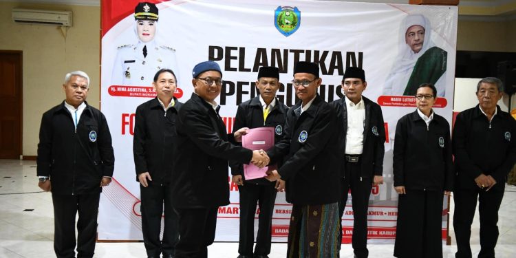 KH Syaerozi Bilal Resmi Menjadi Ketua FKUB Kabupaten Indramayu Periode 2023-2025