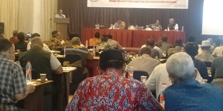 Kesbangpol Laksanakan BIMTEK Kantibmas Bagi Tim WASDIN dan FKDM Tingkat Kecamatan