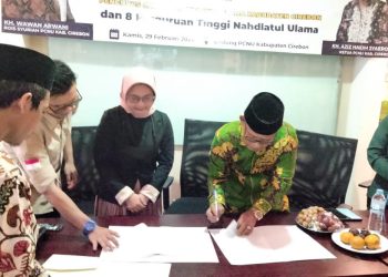 Kemitraan Inovatif untuk Membangun Masa Depan Digital yang Cerah di Kabupaten Cirebon