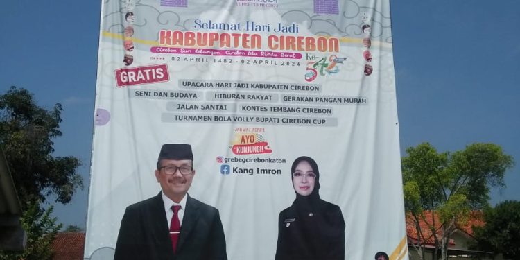 KPU Kabupaten Cirebon Diminta Tindak Bakal Calon Bupati Curi Star Kampaye