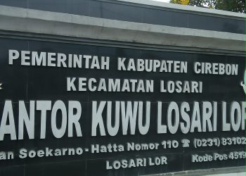 Oknum Perangkat Desa Losari Lor Diduga Halangi Tugas Pokok Wartawan