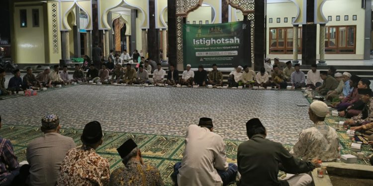 Peringati Tahun Baru Islam 1446 H Dengan Menggelar Istighosah 