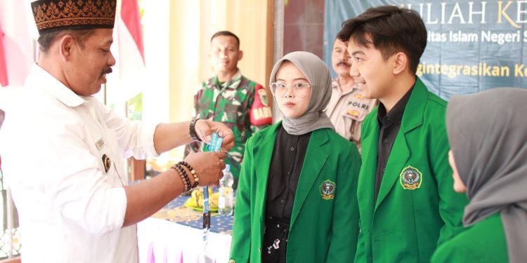 Kuwu Sobirin, Sambut Hangat KKN Mahasiswa Universitas Syech Nur Jati Cirebon