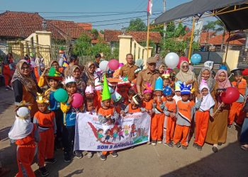 Pemdes Ambulu Dan Kepsek SDN 3 Ambulu Peringati Hari Anak Untuk Cetak Generasi Emas Dan Prestasi