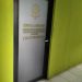 Diduga Satpol PP Kabupaten Cirebon Alergi Jurnalis, Ketika Ditanya Dugaan PT.AIYI Indonesia Yang Tak Miliki Ijin