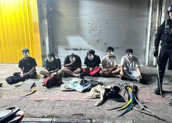 Sat Samapta Polres Ciko Amankan Belasan Remaja Diduga Hendak Terlibat Tawuran Konten