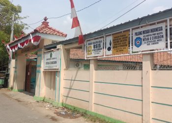 Wow, Ada Dugaan Pungutan Liar Rp 2,5 Juta per Siswa di MTsN 4 Cirebon 