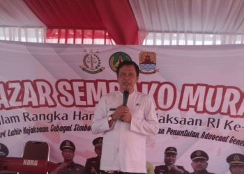 Pemda Cirebon Apresiasi Kejaksaan dengan Bazar Murah: Langkah Strategis Cegah Inflasi di Ulang Tahun Ke-79 Kejaksaan