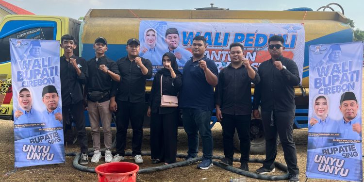 Dukungan Generasi Muda ke Calon Bupati Cirebon Wahyu Tjiptaningsih Solichin Terus Meningkat