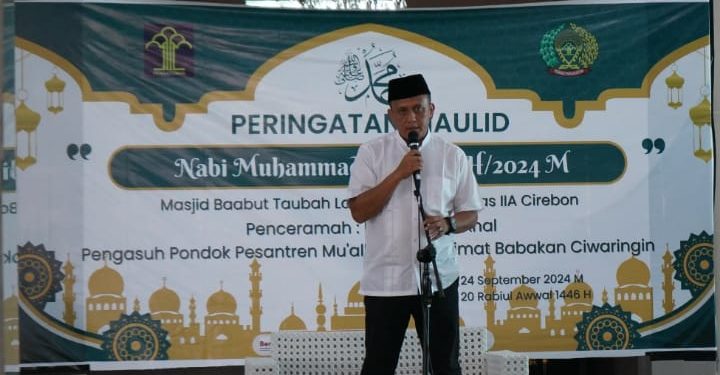 Peringatan Maulid Nabi Muhammad SAW 2446 Hijriah pondok Pesantren Ba’abutaubah di Lapas Narkotika Cirebon Berlangsung Khidmat
