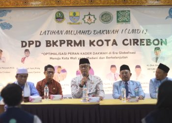 Pemkot Cirebon Bersama BKPRMI Cetak Pendakwah Muda: Pilar Peradaban Islam di Era Modernisasi