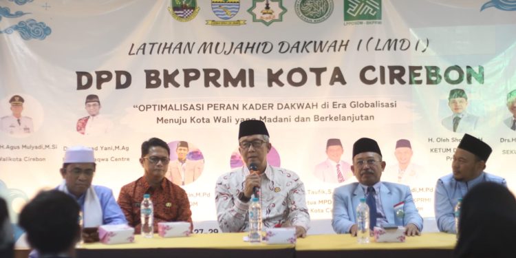 Pemkot Cirebon Bersama BKPRMI Cetak Pendakwah Muda: Pilar Peradaban Islam di Era Modernisasi