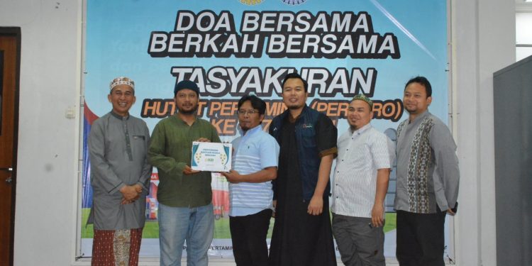 Doa Bersama dan Berbagi Berkah, Warnai Perjalanan 67 Tahun Pertamina