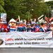 Pekerja Kilang Balongan Kampanyekan Keselamatan Kerja