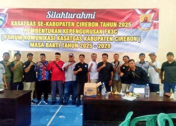 Ragil Kasatgas Desa Warujaya Terpilih Menjadi Ketua FK3C Masa Bakti 2025-2028