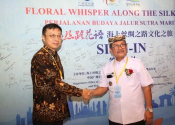 Bupati Cirebon Dukung Upaya Lestarikan Sejarah Jalur Laut Tiongkok Melalui Museum Maritim