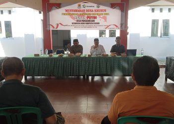Musdesus Merah Putih di Desa Panggangsari Disambut Antusias