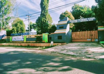 SPMB SMPN 1 Susukanlebak Sudah Mulai Dibuka