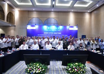 Meeting TPID dan TP2DD 2025, Indramayu Tekan Inflasi dan Genjot Digitalisasi 