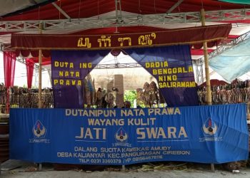 Seni Wayang Kulit Warnai Pesta Adat Sedekah Bumi Desa Wangunharja