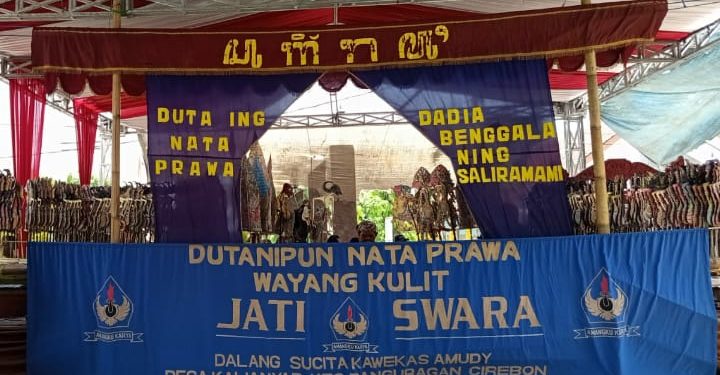 Seni Wayang Kulit Warnai Pesta Adat Sedekah Bumi Desa Wangunharja