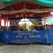 Seni Wayang Kulit Warnai Pesta Adat Sedekah Bumi Desa Wangunharja