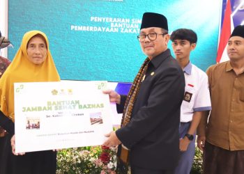‎Kabupaten Cirebon Ditetapkan Sebagai Kota Wakaf, Bupati Imron: Ini Gerakan Membangun Kemandirian Umat