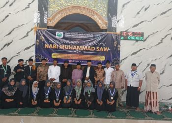 Masyarakat Desa Cisaat Beserta Unsur Pemdes Antusias Peringati Isra Miraj Di Masjid Al-ikhlas