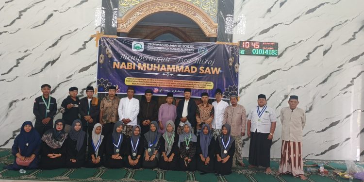 Masyarakat Desa Cisaat Beserta Unsur Pemdes Antusias Peringati Isra Miraj Di Masjid Al-ikhlas