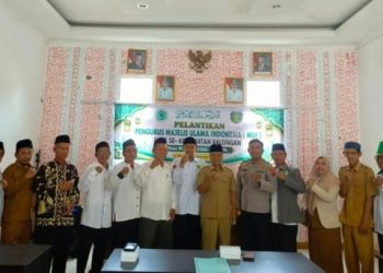 Pengurus MUI Desa se Kecamatan Balongan Dilantik 