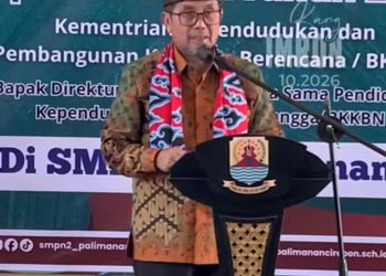 Bupati Cirebon Tindak Lanjuti Program Sekolah Siaga Kependudukan 2026, Perkuat Edukasi Generasi Muda