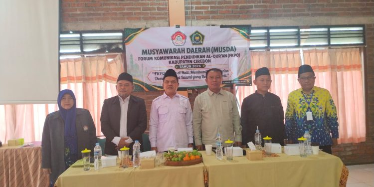 Hj. Sulastri, S.Ag. Terpilih Sebagai Ketua FKPQ Kabupaten Cirebon Masa Bakti 2026 – 2031
