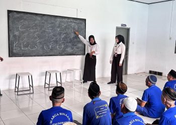 Lapas Indramayu Beri Ruang Lansia untuk Belajar dan Tetap Aktif‎
