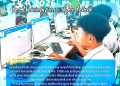 Jujur, Gembira & Raih Prestasi Terbaik, Siswa Kelas XII SMAN 1 Palimanan Mengikuti TKA Gelombang I Tahun 2026